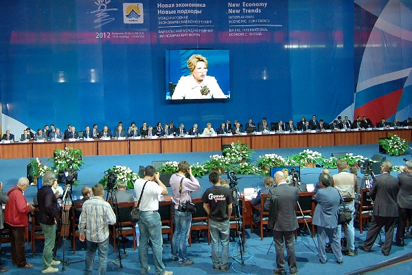 Байкальский форум-2012. Фото: Сергей Акулич