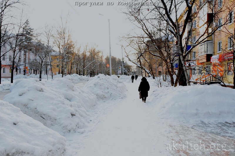 Прогулки по Комсомольску. Фоторепортаж Сергея Акулича